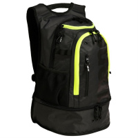 Ryggsäck Fastpack 3.0, Rök/Gul